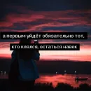Стикер Роди меня обратно