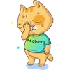 Roobee