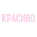 Стикер Фразы