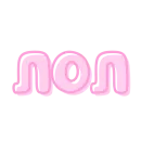 Стикер Фразы