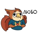 Стикер Грифончик