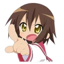 Lucky Star