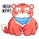 Рулет