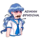 Стикер Румайнбот тян