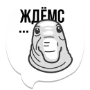 Мемы