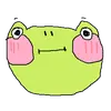 Стикер cursed frog Runta!! (runtadesu)
