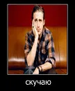 Стикер райан гослинг