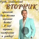 Стикер добрый Гослинг
