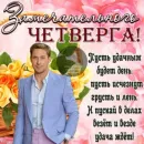 Стикер добрый Гослинг