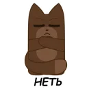 Стикер sCATland