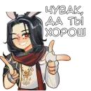 Сайрен