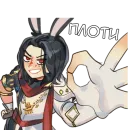 Стикер Сайрен