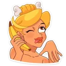 Саванна
