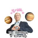 Стикер schoolhyi