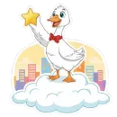 Стикер Гусь