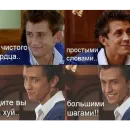 Стикер закрытая школа