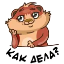 Стикер Шура