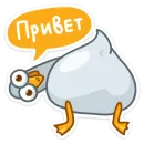 Джо