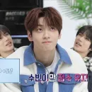 Стикер txt the best boys
