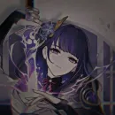 райден сегун