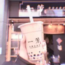 Стикер Эстетика еды