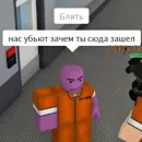 Стикер сенчоус