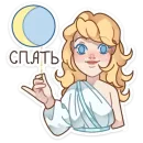 Стикер Серафима