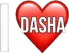 Стикер I love