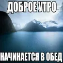 Стикер Больше стиков тут: