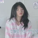Стикер seulgi
