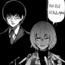 Стикер Tokyo Ghoul