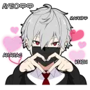 Стикер Тихий кун