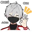 Стикер Тихий кун