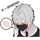 Стикер Тихий кун