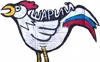 Як справи пан Шарій?