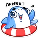 Стикер Шерри