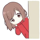 Широ тян