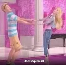 Стикер shiziky
