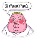 Стикер ШКЯ