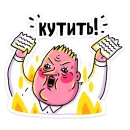 Стикер ШКЯ