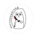 Стикер shop.nevzorov.tv