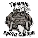 SiberiaRUGBY