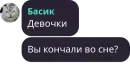 Стикер Симба