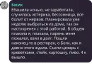 Стикер Симба