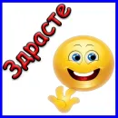 Стикер Это было в Симпсонах