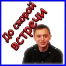 Стикер Это было в Симпсонах