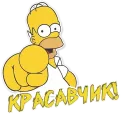 Стикер Симпсоны