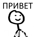 Сынок там долбаёб