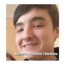 несем тортик, а вы?