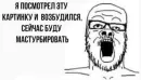 Стикер Sisik&pisik